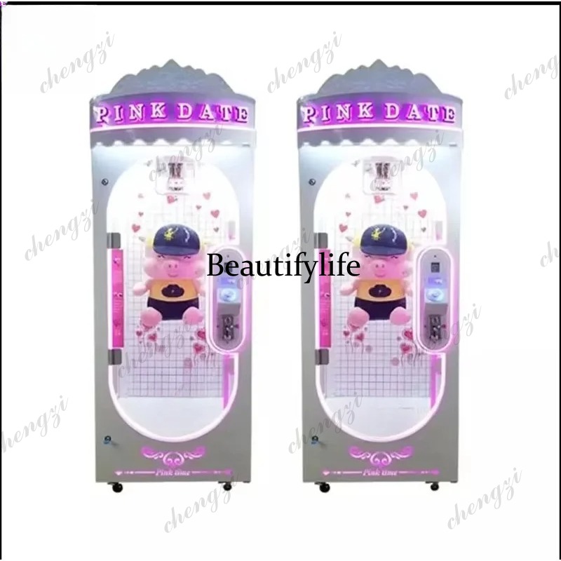 Arcade Vending Machines - A81屋内ピンクデートドールアルミレールシザーズプライズ自動販売機コイン式スキルアーケードゲーム機
