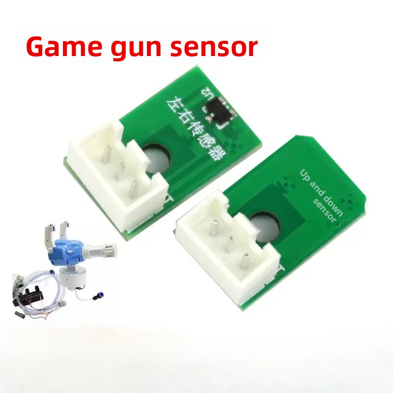 Gun Shooting Arcade - ガトリングゲームマシンガン水鉄砲センサー上下左右センサー、コイン式アーケードシューティングゲーム部品用