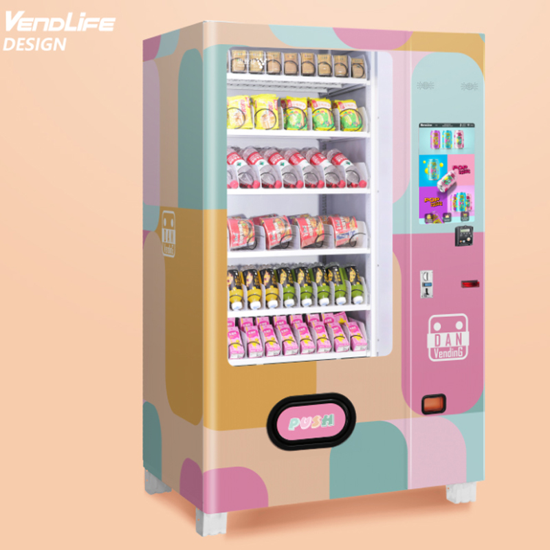 工場直販24時間セルフオートサービスコンボスナック＆ドリンク - Arcade Vending Machine のレビューと価格