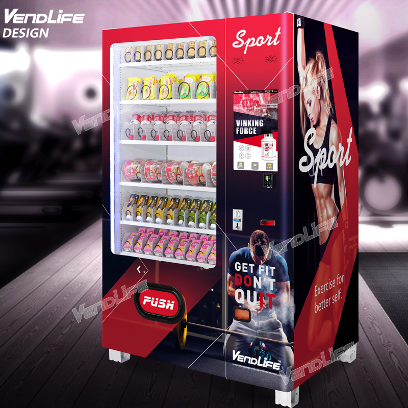 工場直販24時間セルフオートサービスコンボスナック＆ドリンク - Arcade Vending Machine のレビューと価格