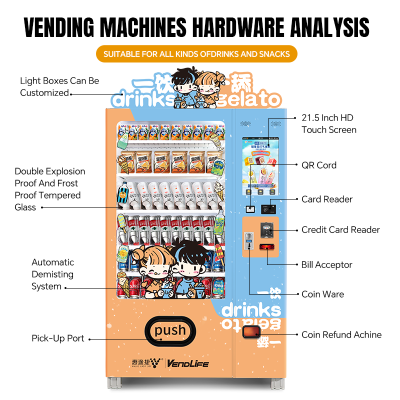 工場直販24時間セルフオートサービスコンボスナック＆ドリンク - Arcade Vending Machine のレビューと価格