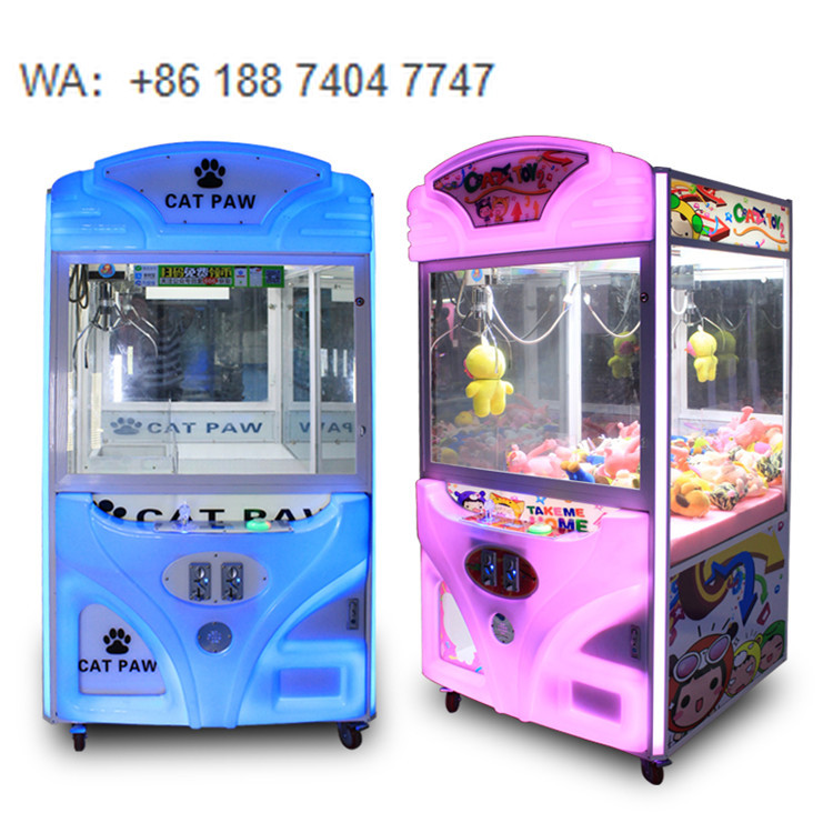 最新スタイル子供向けミニクレーンゲーム機プッシャーアーケード - Arcade Style Vending Machine のレビューと価格