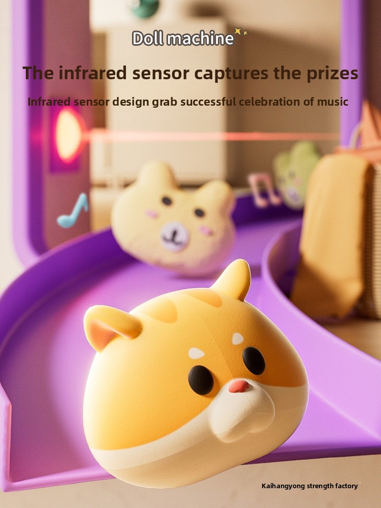 子供用クレーンゲーム ミニ自動販売機ゲーム おもちゃ 音付き - Arcade Vending Machines のレビューと価格