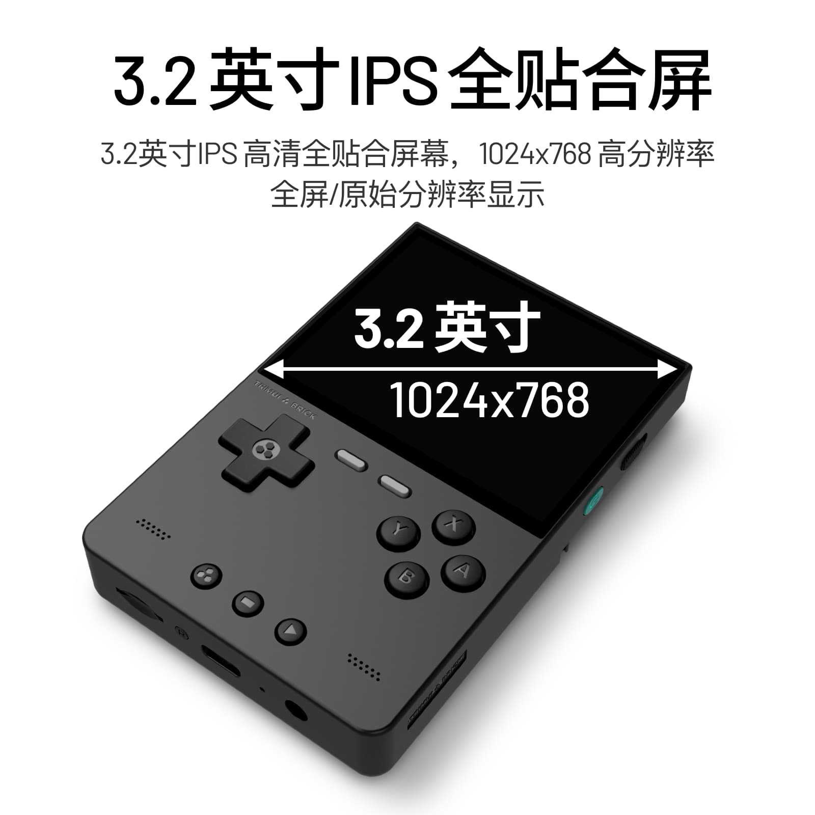 2026年新型AMPOWN TRIMUI BRICKポータブ - Arcade Games & Vending Llc Photos のレビューと価格