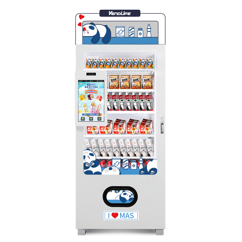 低価格小型冷蔵ミニ自動販売機 21.5インチ食品と飲料用コン - Arcade Vending Machine のレビューと価格