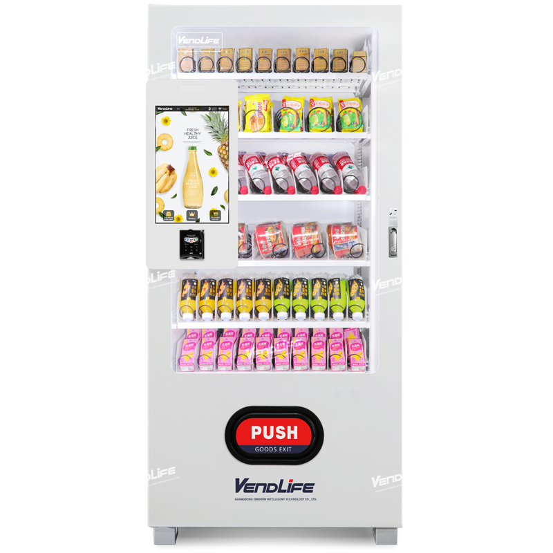 低価格小型冷蔵ミニ自動販売機 21.5インチ食品と飲料用コン - Arcade Vending Machine のレビューと価格