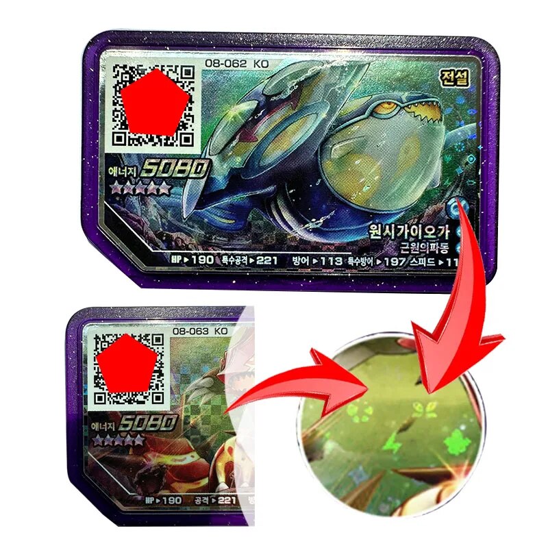 韓国のラッシュ2ゲームgaoleディスク、凡例4アーケードゲ - Arcade Games & Vending Llc Photos のレビューと価格
