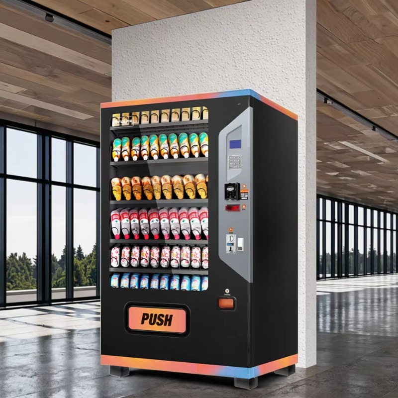業務用飲料自動販売機 スマートタッチディスプレイ 自動販売機 - Arcade Vending Machine のレビューと価格