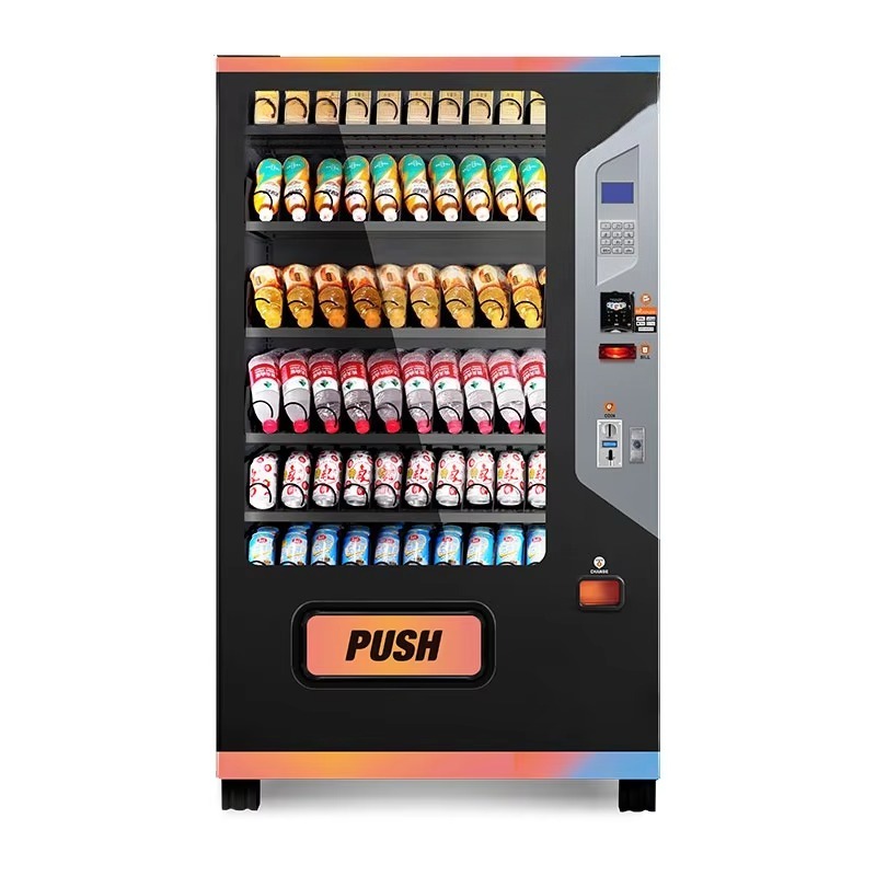 業務用飲料自動販売機 スマートタッチディスプレイ 自動販売機 - Arcade Vending Machine のレビューと価格