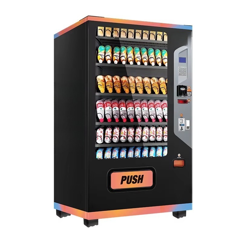 業務用飲料自動販売機 スマートタッチディスプレイ 自動販売機 - Arcade Vending Machine のレビューと価格