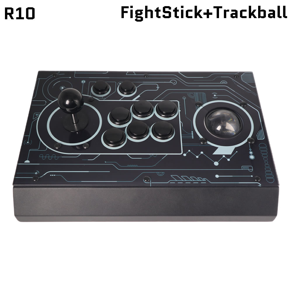 FightBox R10 アーケードファイティングスティック - Trackball Controller Arcade のレビューと価格