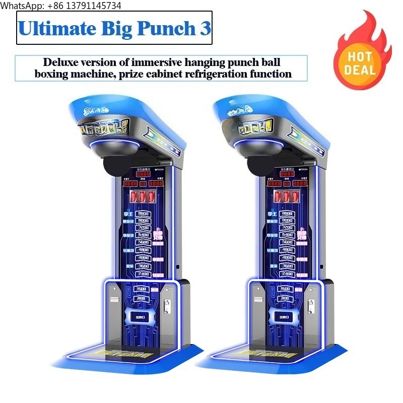 ヒットキックボクシングマシン価格販売機アーケードマシンコイン - Arcade Vending Machines For Sale のレビューと価格