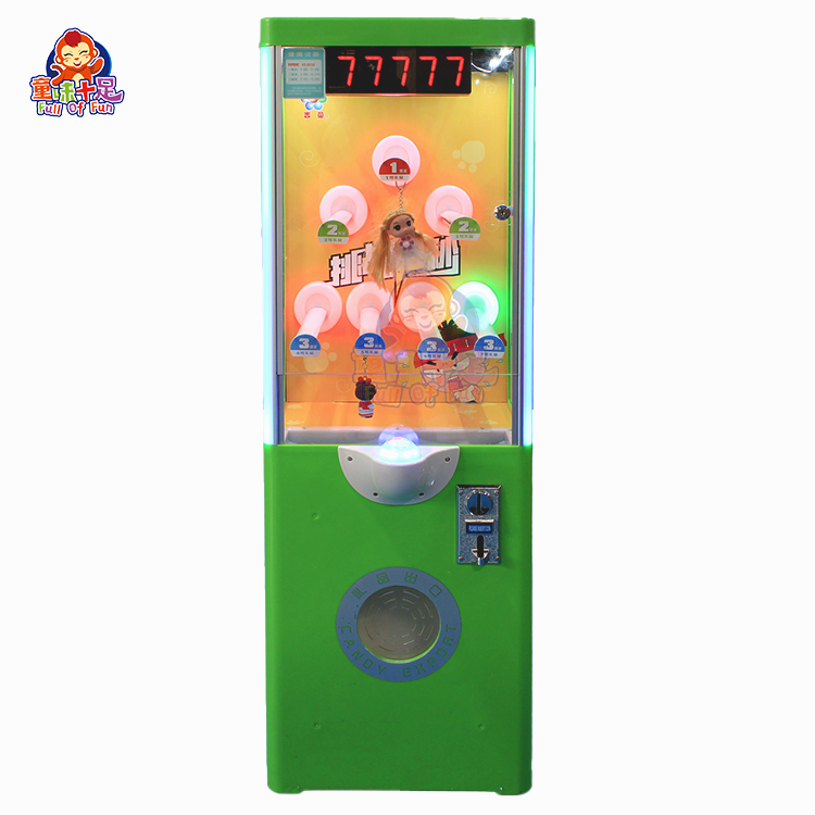 コイン式10秒チャレンジ景品販売ゲーム機、業務用アーケードギ - Arcade Vending Machines For Sale のレビューと価格
