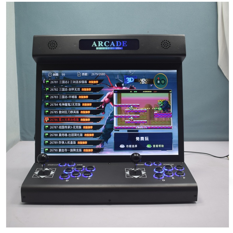 22インチ液晶アーケードバートップS812 3D H3 Pa - Trackball Controller Arcade のレビューと価格