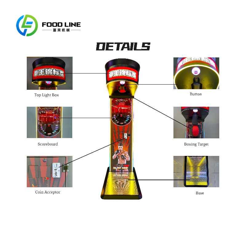 カスタマイズ可能なアーケードストリートアミューズメントコイン - Arcade Vending Machines のレビューと価格