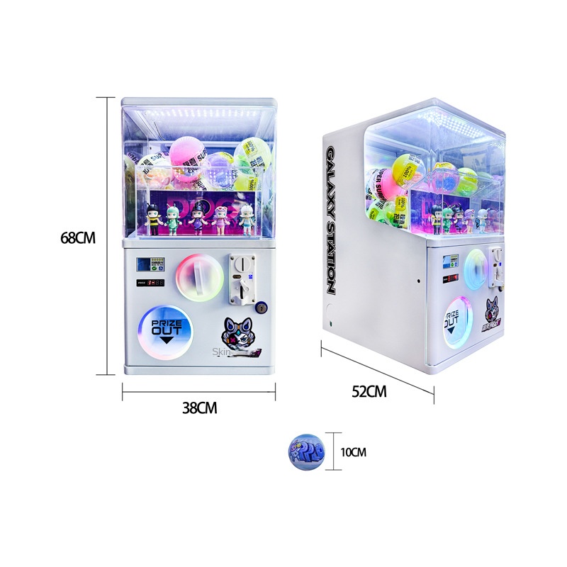 ミニメタルカプセルトイ自動販売機 コイン式 業務用スナック景 - Prize Capsule Toy Machine のレビューと価格