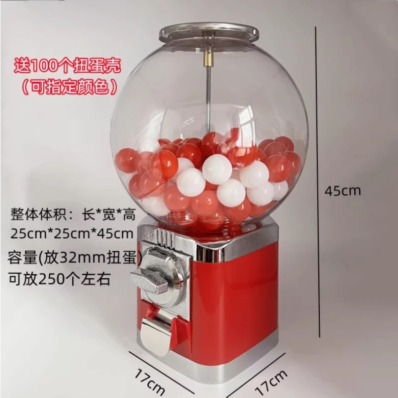 カプセルトイ＆キャンディ用自動スライドドア（空機）アーケード - Arcade Style Vending Machine のレビューと価格